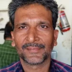 Rohan Bansal